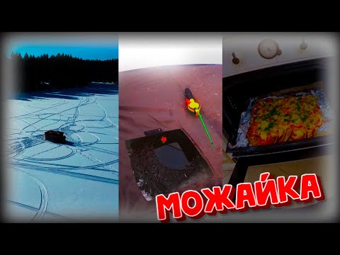 Видео: И рыбку съесть и на рыбалочку сходить)) Открыл сезон 2025. Кулинарная минутка сазан в овощах!