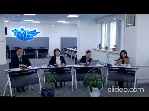 Видео: 7.4.10: Төрийн албан хаагчийн ёс зүйн зөрчлөөс урьдчилан сэргийлэх, соён гэгээрүүлэх ҮХ-ийн төсөл