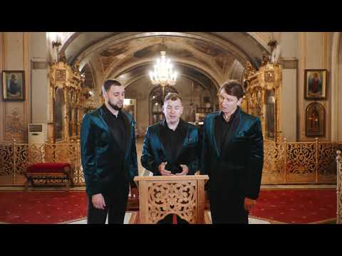 Видео: 102 ПСАЛОМ | БОГОЯВЛЕНСКИЙ КАФЕДРАЛЬНЫЙ СОБОР В ЕЛОХОВЕ | МОСКВА | АРТ ГРУППА ЛАРГО