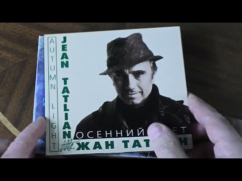 Видео: CD прикупил на Уделке