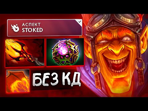 Видео: Бетик - имба. У меня сгорел комп, поэтому я не могу придумать норм название.