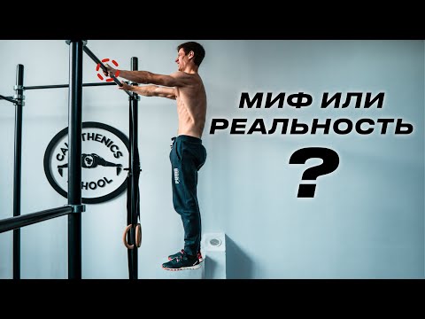 Видео: Никто не смог повторить этот элемент! CLOSE TO IMPOSSIBLE! Реально ли его сделать?