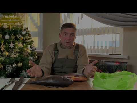 Видео: Два способа снятия филе. Как снимать филе с рыбы? Филейный нож Судак большой, дамасская сталь
