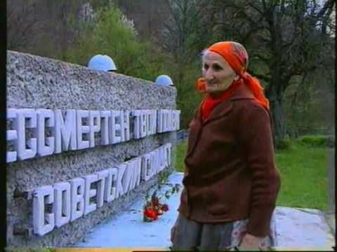 Видео: Аршалуйс   свет звезды