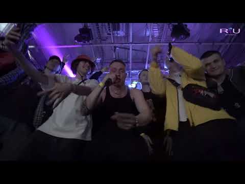 Видео: RU.GRAPE 18.05 - OGER KRUG LIVE (feat. Молодой Калуга, BANG OG, CLUB K)