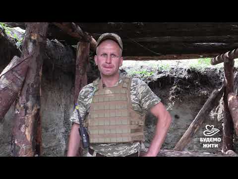 Видео: ОКОПНА КУХНЯ