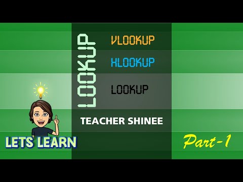 Видео: Excel функц | LOOKUP, HLOOKUP, VLOOKUP | Part-1