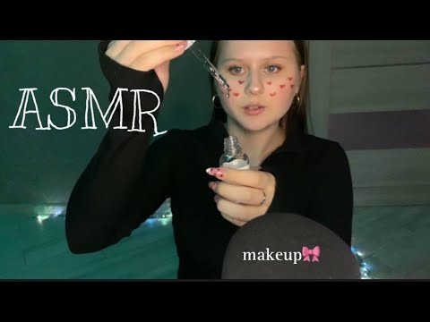 Видео: АСМР МАКИЯЖ "Визажист сделает макияж к 8-му марта🎀🌷 "