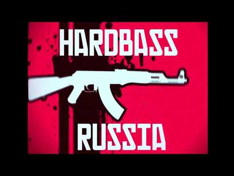 Видео: ЖестянЬщики - Алиса [ HARD BASS ]