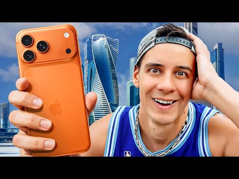 Видео: ДИМА ГОРДЕЙ КУПИЛ НОВЫЙ IPHONE 17 PRO MAX! ОБЗОР и ЭМОЦИИ😄