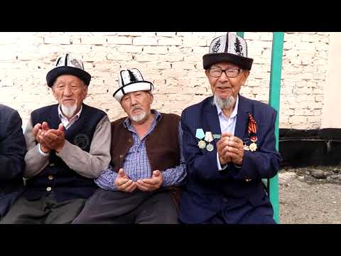 Видео: Кулатов орто мектебинин Алымкулов Алманбет агайдын кабинетинин ачылышы 2025 жыл