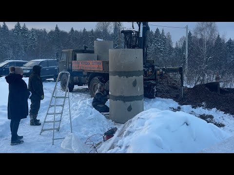 Видео: Бурение колодца машиной зимой👍👍👍 Копка колодца машиной!!!!