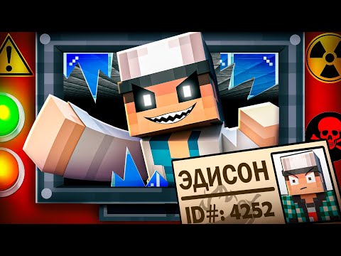 Видео: Я СОЗДАТЕЛЬ БЕСКОНЕЧНОГО ЛАБИРИНТА В МАЙНКРАФТ!