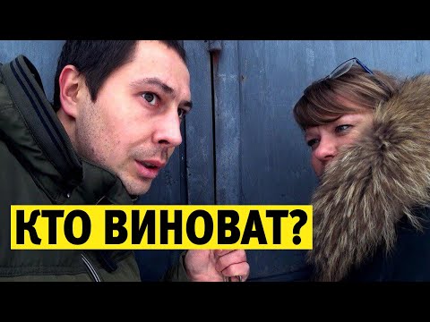 Видео: У нашего клиента угнали машину! Первый раз за 25 лет?