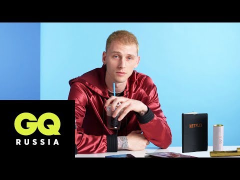 Видео: Любимые вещи Machine Gun Kelly