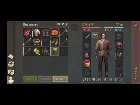Видео: "Grim soul" Nº22 : 3-i 💀 медная локация , 1-й поход.