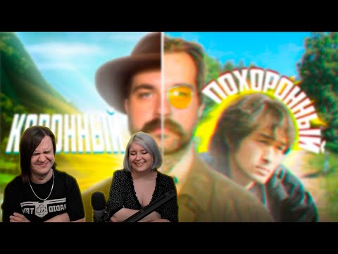 Видео: АДВЕНЧУРЫ | РЕАКЦИЯ НА @MsBigSausage |