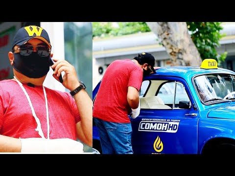 Видео: TAXI Ахрори бо ки?