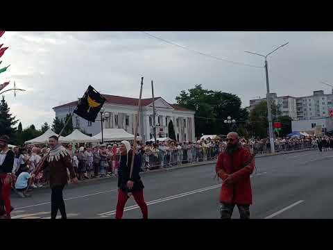 Видео: ЮБИЛЕЙ СЛУЦКА!!!1020 ЛЕТ!!!Праздничное шествие, часть 1. 🇧🇾💖🎉💐