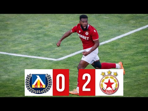 Видео: Левски - ЦСКА 0:2 /репортаж/ 7.06.2023