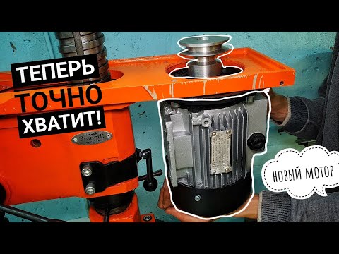 Видео: ЗАЧЕМ столько МОЩНОСТИ!? ТЕПЕРЬ ЕГО НЕ ОСТАНОВИТЬ!