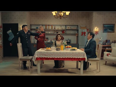 Видео: ШИНЭ ХОШИН ШОГ 2024 ЦАГДАА ХҮРГЭН