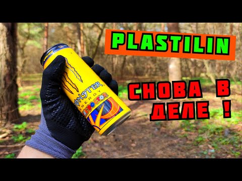 Видео: ПОИСК МЕДИ И МЕТАЛЛОЛОМА В ГОРОДЕ БЕЗ МЕТАЛЛОИСКАТЕЛЯ. РАЗВЕДКА НОВЫХ МЕСТ. КАК ЗАРАБОТАТЬ ДЕНЬГИ