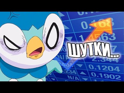 Видео: Раздаю ЛУНЫ за ШУТКИ в ГЕНШИНЕ...
