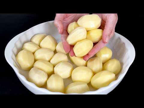 Видео: Любимый картофельный рецепт моей мамы – 10 минут, 20 лет любви!