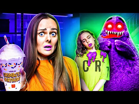 Видео: НИКОГДА НЕ ПЕЙТЕ ГРИМАС ШЕЙК !