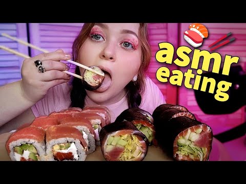 Видео: АСМР ИТИНГ РОЛЛОВ 🍣🥢 Мои ошибки в жизни 😩 ASMR SUSHI eating | mukbang | мукбанг