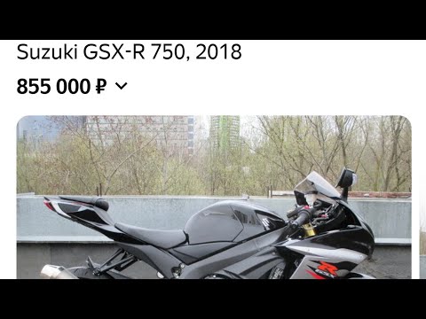 Видео: gsx-r 750 L7 855k Вернадского ГСК Титан 24.02.2023
