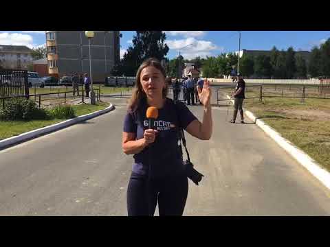 Видео: СтрымБЕЛСАТ Петрыкаў