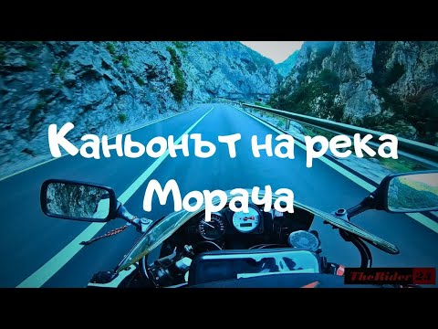 Видео: Черна Гора 2023 - Еп. 6 Време е да се прибираме(Будва - Ниш)