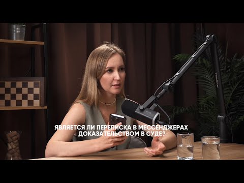 Видео: Самые популярные вопросы юристу и ответы на них. #юридическиесоветы #юрист #ответынавопросы 