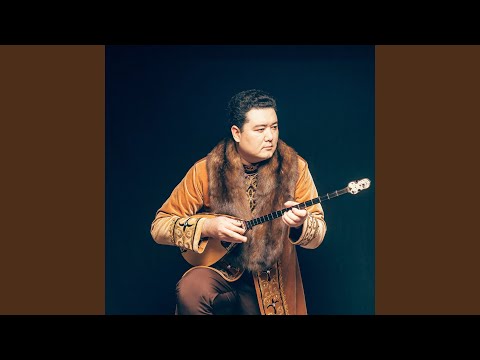 Видео: Адай