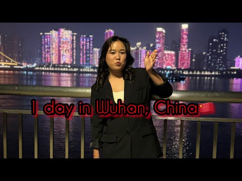 Видео: Ухандағы 1 күн🇨🇳. 1 day in Wuhan, China🇨🇳. 1 день в Ухане🇨🇳 #travel #ухан #китай #қытай #wuhan