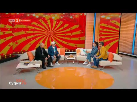 Видео: Магията под купола на цирк "Балкански", 100% будни - 04.04.2024 по БНТ