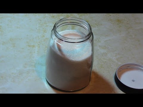 Видео: Ванильный сахар в домашних условиях. Готовим сами!