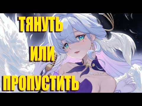 Видео: Зарянка: тянуть или пропустить?
