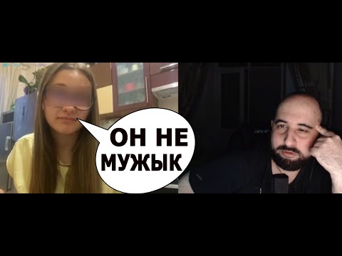 Видео: Я ЕМУ НЕ ДАЮ - С НИМ НЕТ ЭМОЦИЙ