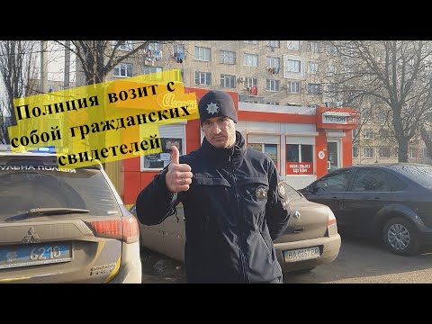Видео: Бедные инспектора постигшие гнев Евгения