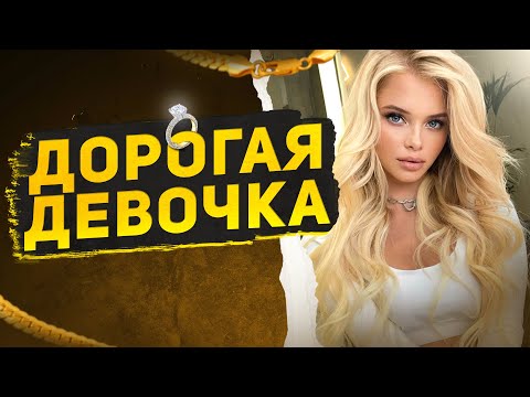 Видео: Как СОЦСЕТИ извратили ЖЕНЩИН за 25 лет