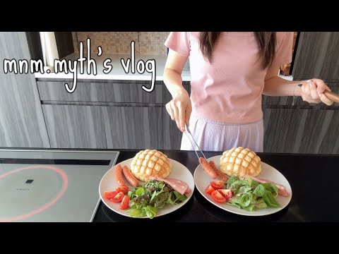 Видео: [Летние каникулы домохозяйки] Приготовление завтрака и ужина, шопинг, прыжки с тарзанки