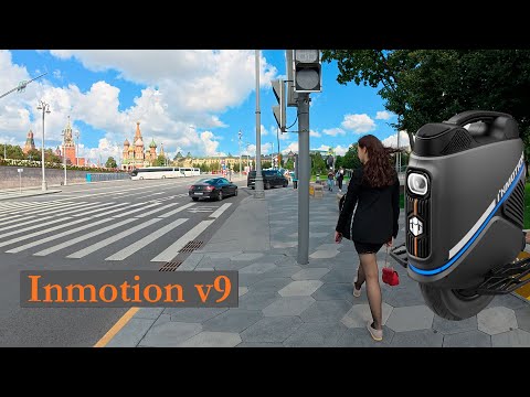 Видео: Катаюсь по набережным и паркам Москвы (Часть 1) на моноколесе Inmotion v9