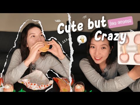 Видео: Vlog #7 l Хөлдөөсөн бургер идэж болох уу?!🍔😧 | Funny Ice Cream Taste Test 🍦👅