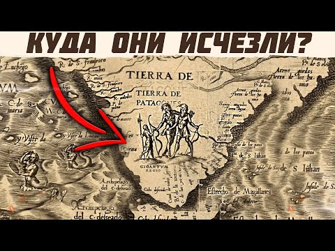 Видео: Эти карты ТЩАТЕЛЬНО ПРЯЧУТ от вас! Вот ПОЧЕМУ их НЕ ПОКАЗЫВАЮТ!