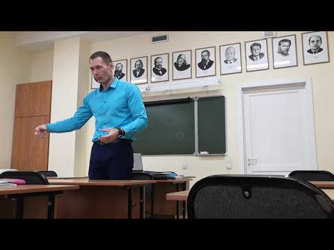 Видео: Как запомнить принципы земельного права