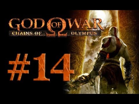 Видео: God of War: Chains of Olympus прохождение часть 14