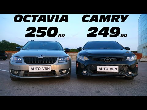 Видео: Тойота КАМРИ 3.5 vs OCTAVIA A7 1.8T 4x4 Stage 2